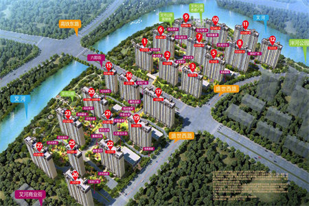 一实小附近新东岳广场3室2厅1卫104m2毛坯房
